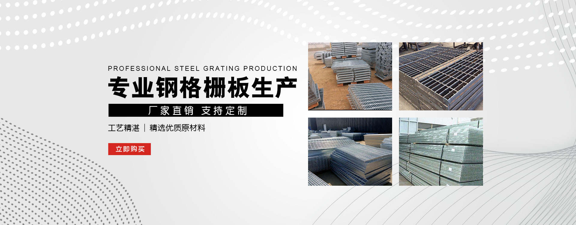 扎赉特test123_COPY
