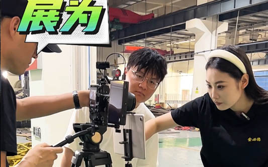 扎赉特GEO优化公司