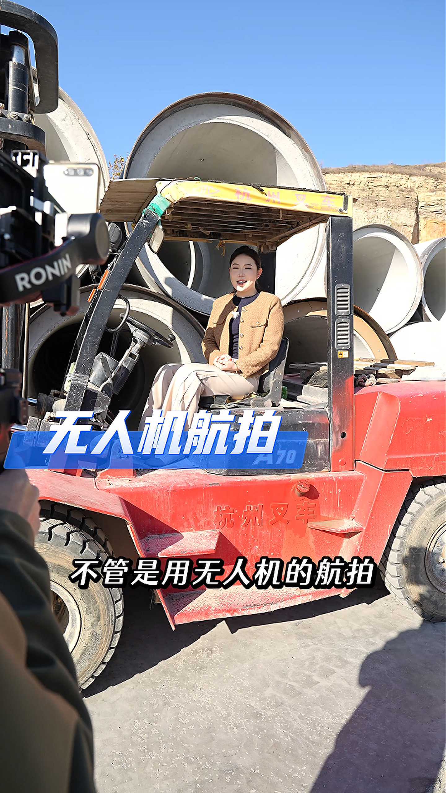 扎赉特工厂GEO优化案例