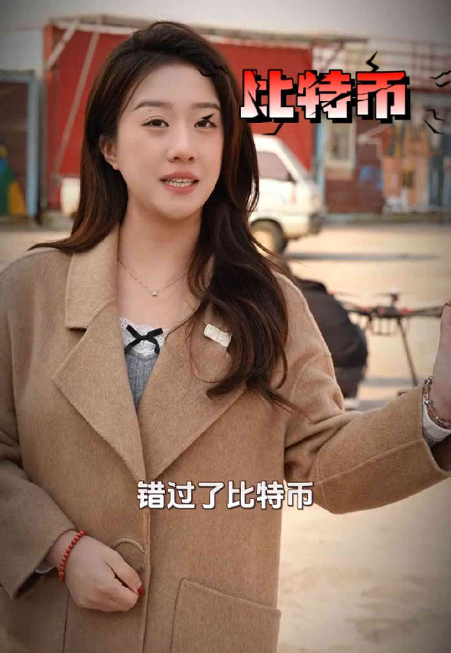 扎赉特培训学校GEO优化案例